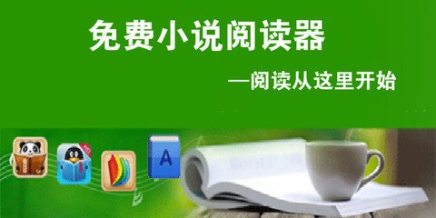 欧洲杯下单平台app下载安装苹果